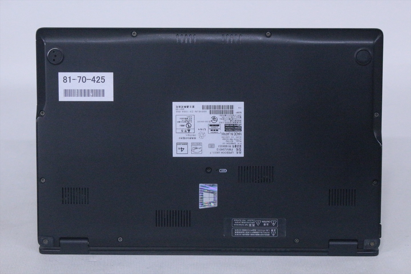 富士通 2021年薄軽量快速モデル 11世代Corei5 LIFEBOOK U9311/F i5