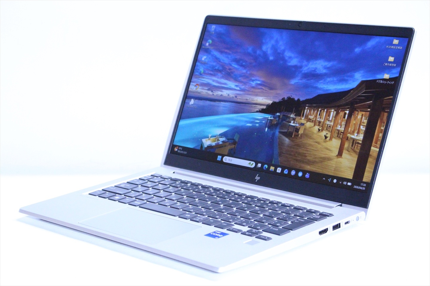 即配 良品 2022年快速モデル 12世代Corei5 HP EliteBook 630 G9 i5 
