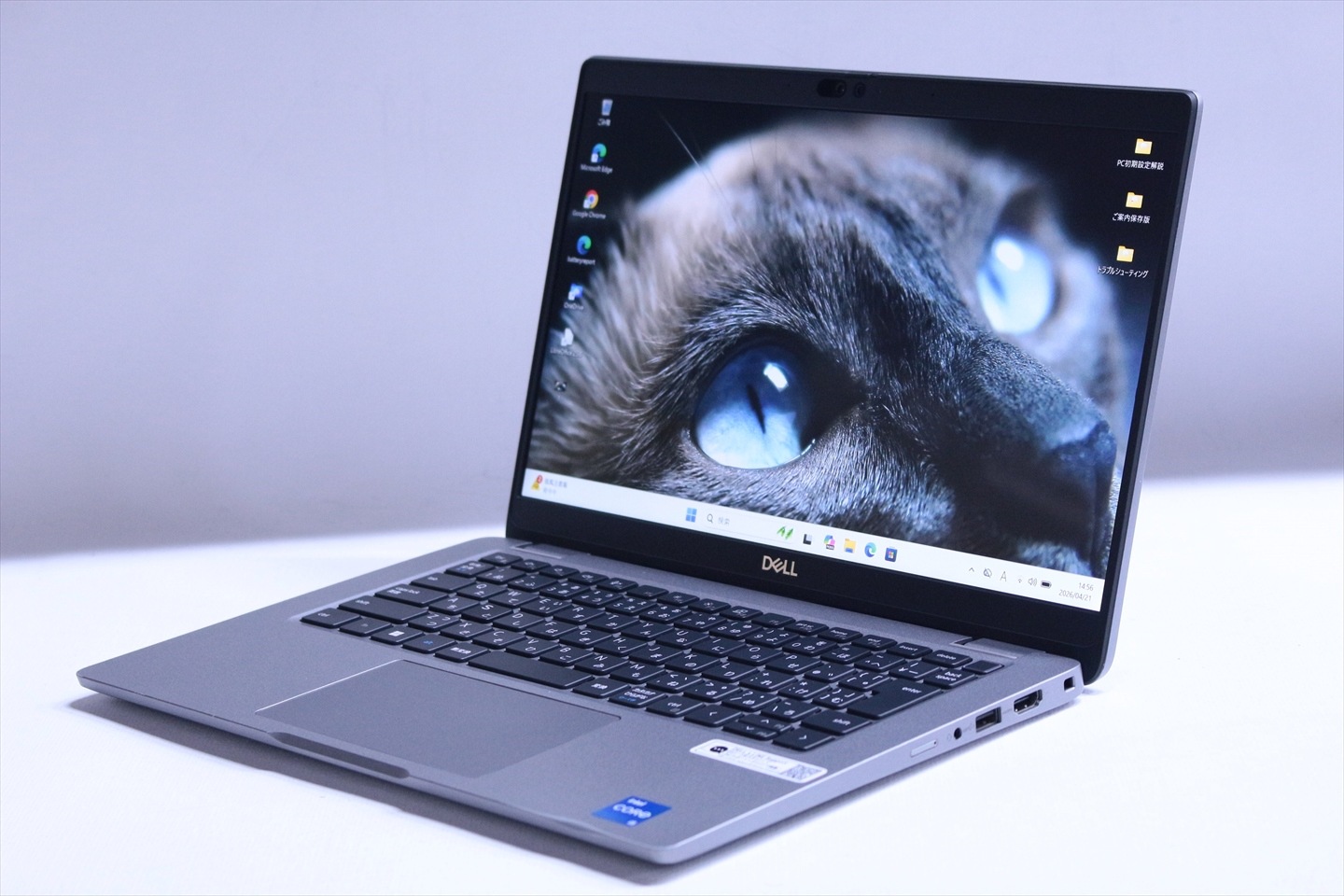 即配 2024年快速モデル 13世代Corei5 Latitude 13 5340 i5-1345U 16G 