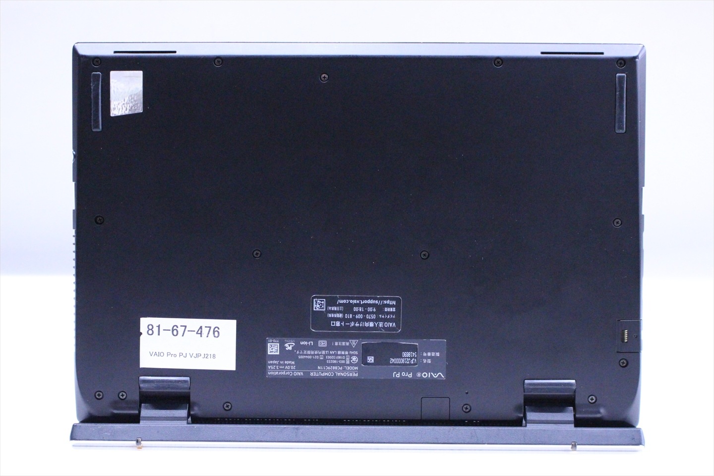 ノートパソコン 良好品 2021年快速モデル 11世代Corei5 VAIO Pro PJ