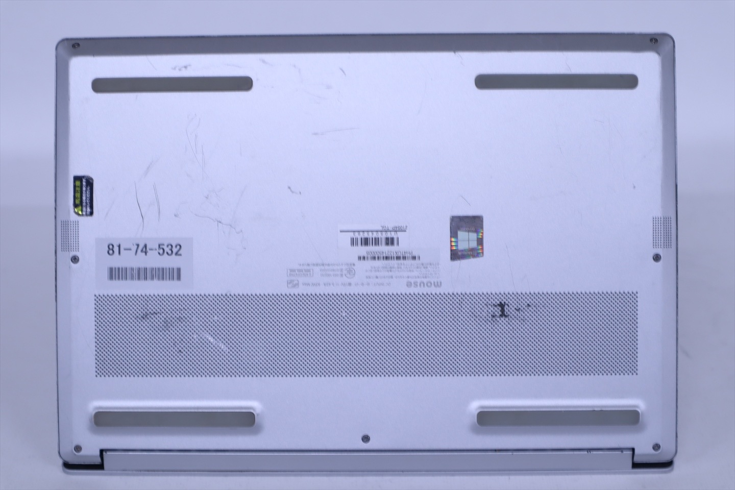 マウスコンピューター 2021年32G薄軽量パワフルクリエイターモデル