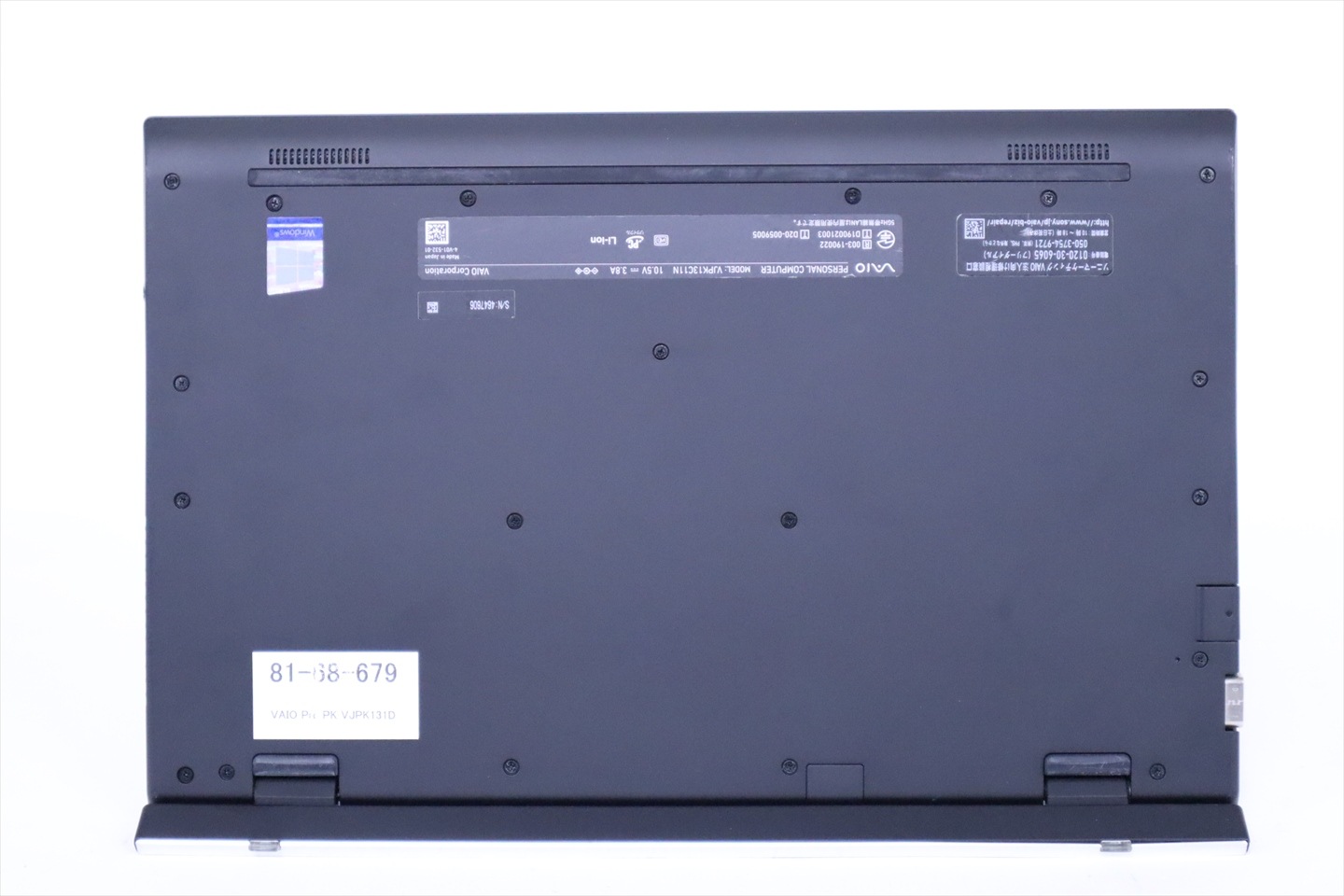ノートパソコン バッテリー良 薄軽量快速16Gモデル 10世代Corei5 VAIO