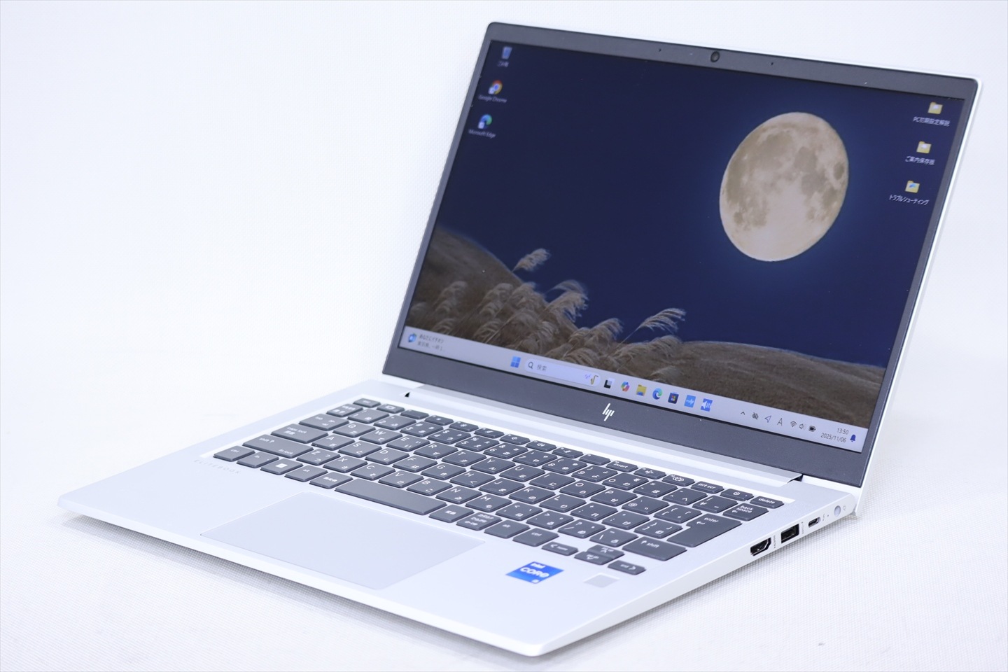 即配 美品 2025年快速モデルバッテリー良 13世代Corei5 HP EliteBook