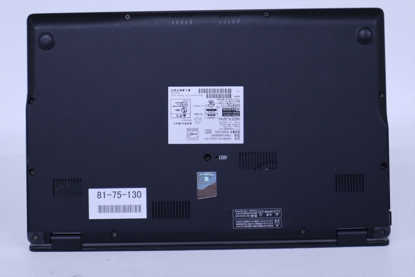 富士通 良品 2023年薄軽量快速モデル 12世代Corei5 LIFEBOOK U9312/KX