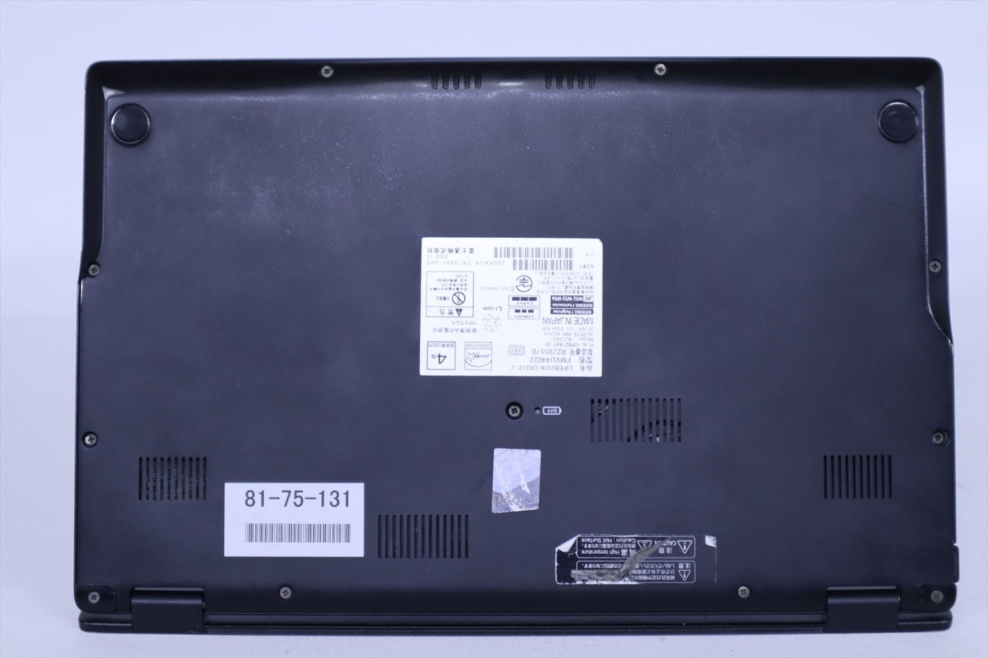 富士通 2022年薄軽量モデル 12世代Corei5 LIFEBOOK U9312/J i5-1245U