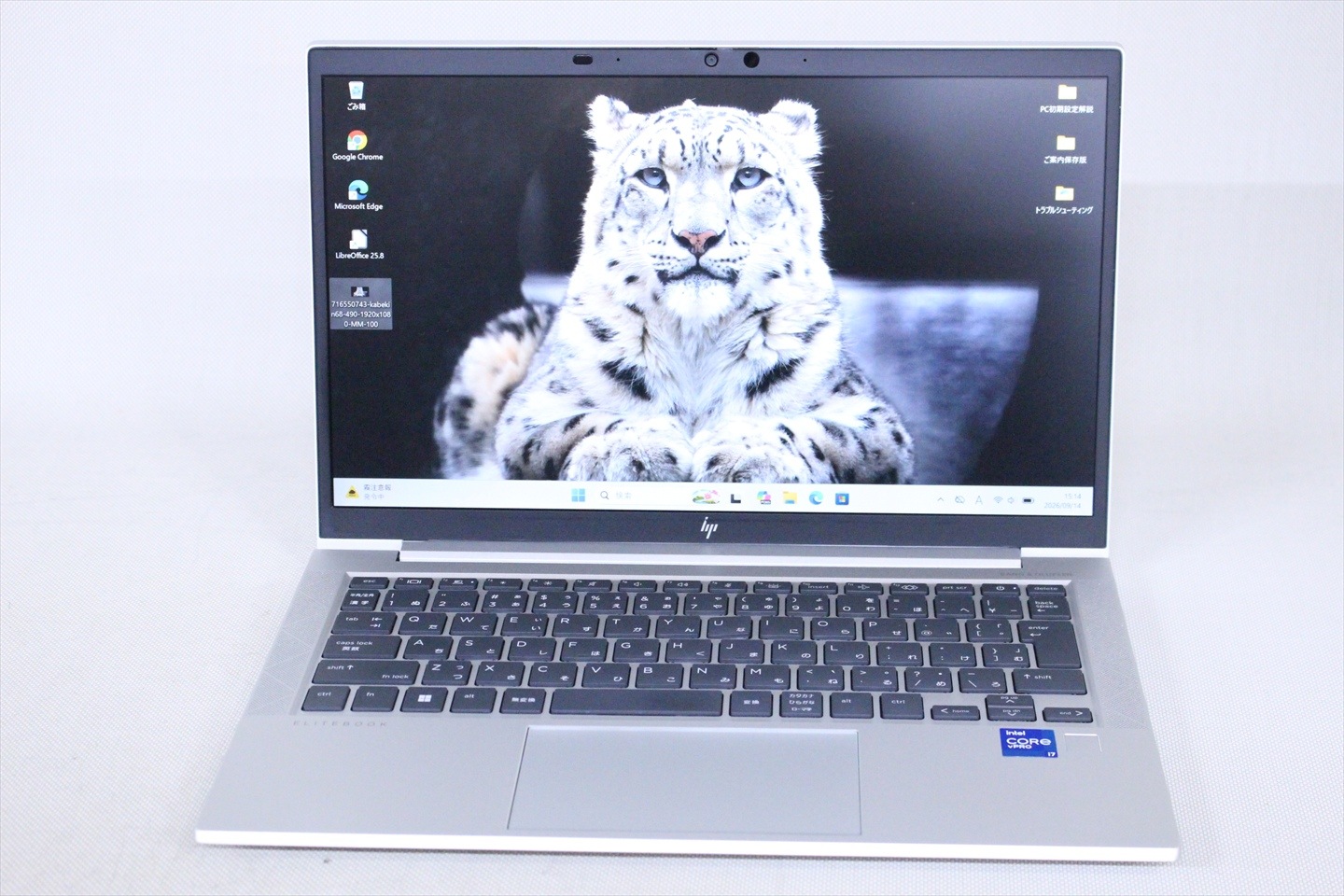 【美品✨HP最上位EliteBook】第11世代i7×16GB×SSD512GB ノートパソコン 良好品 2022年パワフルモデル 11世代Corei7 HP