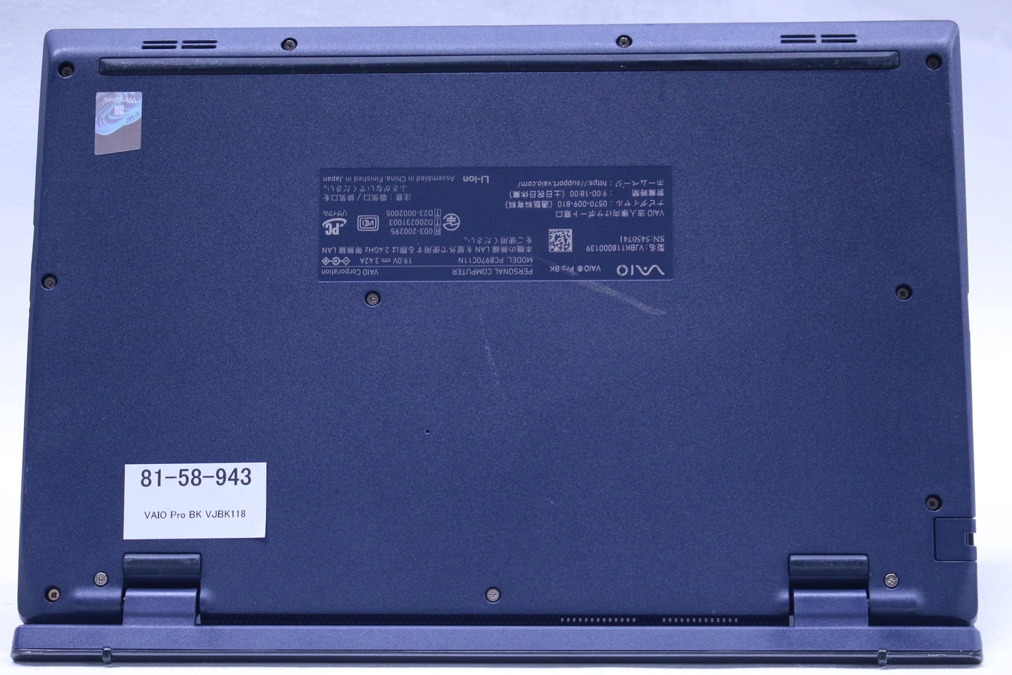 即配 2023年快速モデル 13世代Corei5 VAIO Pro BK VJBK118 i5-1334U