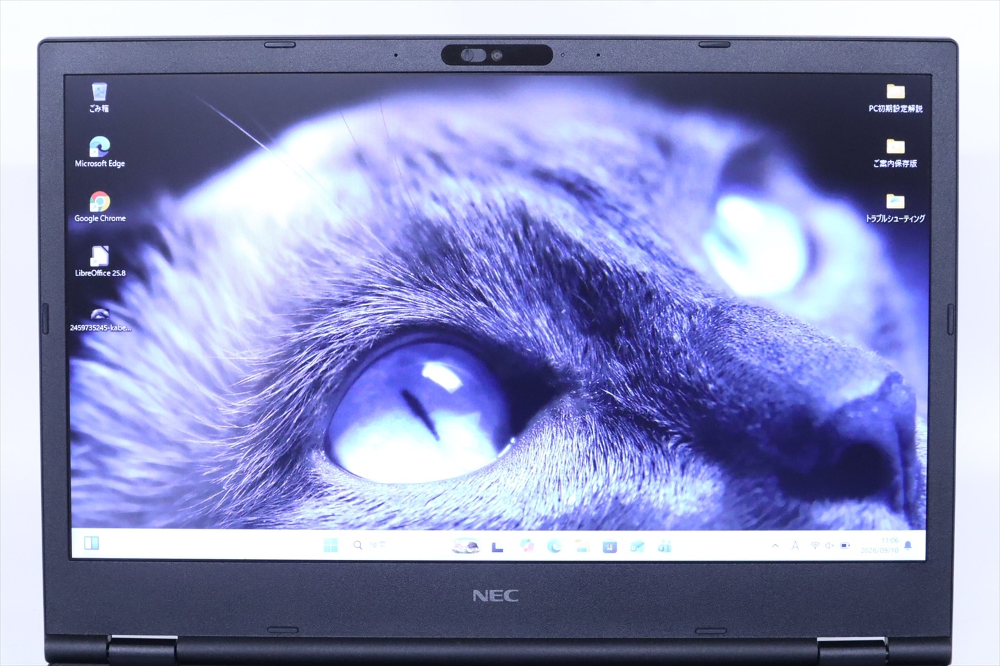 NEC 2022年快速モデル 12世代Corei5 VersaPro VX VKT44/X-C i5-1235U