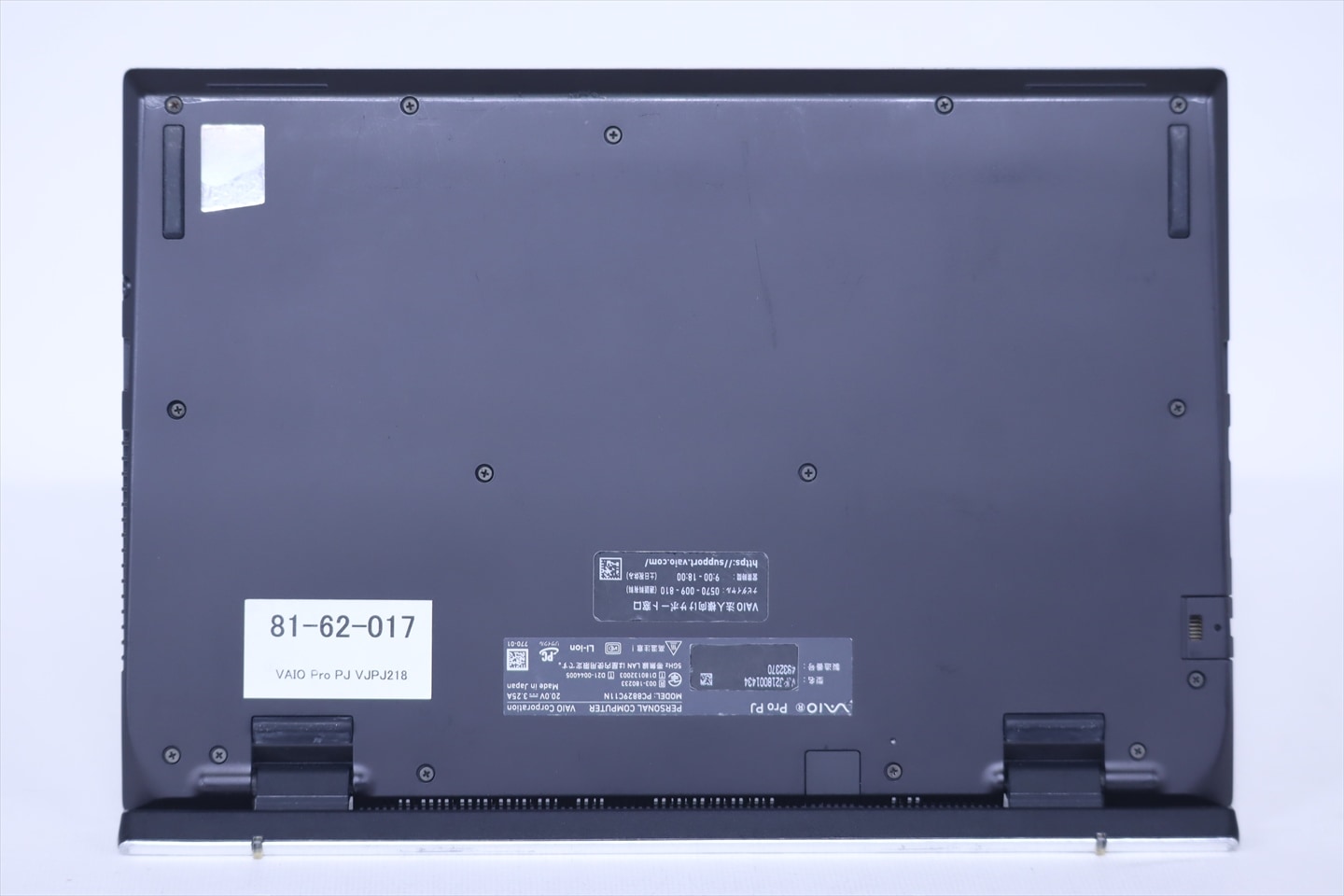 即配 2021年快速軽量モデル バッテリー良 11世Corei5 代VAIO Pro PJ