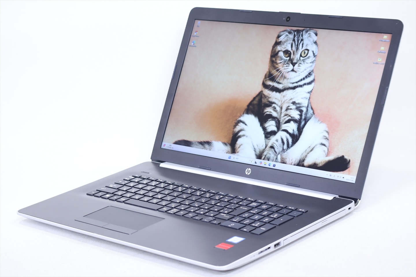 即配 Radeon搭載 Corei7モデル 17.3インチ大画面液晶 HP 17-by0018TX