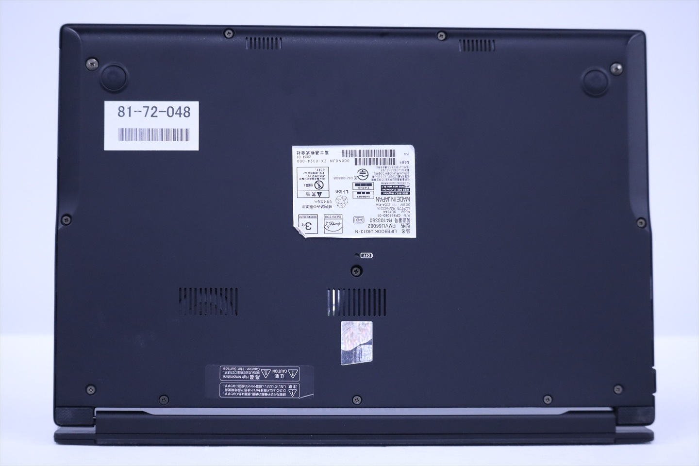富士通 2024年軽量モデル 13世代Corei5 LIFEBOOK U9313/N WUXGA