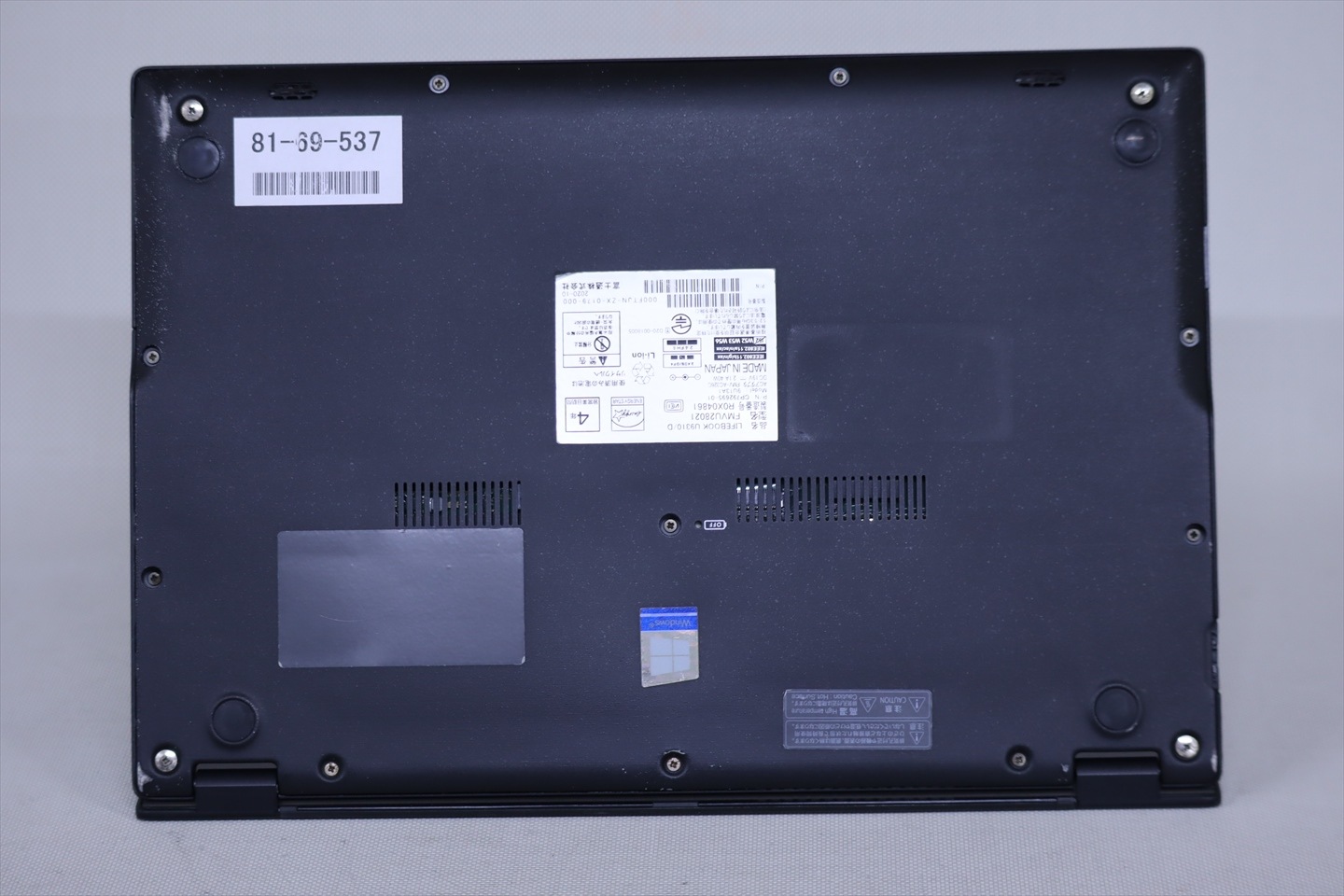 富士通 良好品 2020年薄軽量モデル 10世代Corei5 LIFEBOOK U9310/D i5
