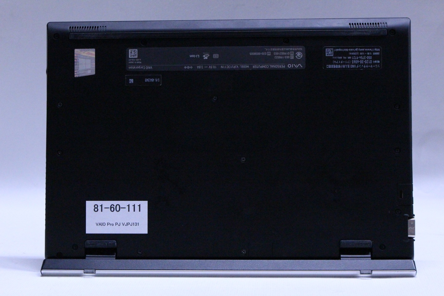 VAIO 10世代/i5/新品SSD512GB/薄型軽量/カメラ/AC:b517 20250917124840_457_.jpg