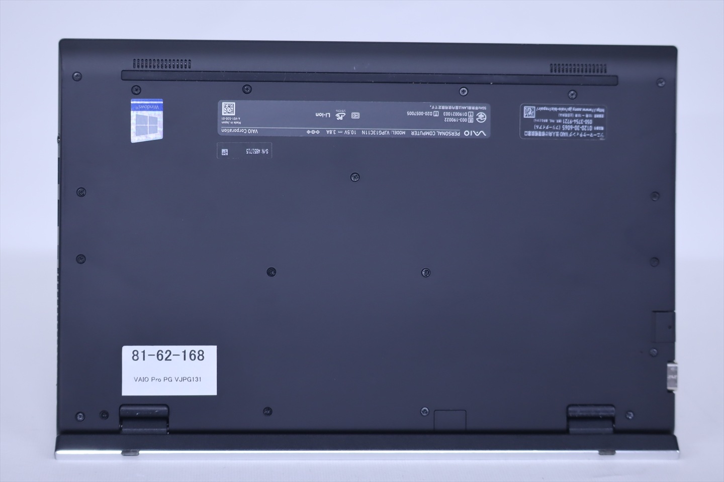 即配 良品 2021年軽量モデル バッテリー良 10世代Corei5 VAIO Pro PG