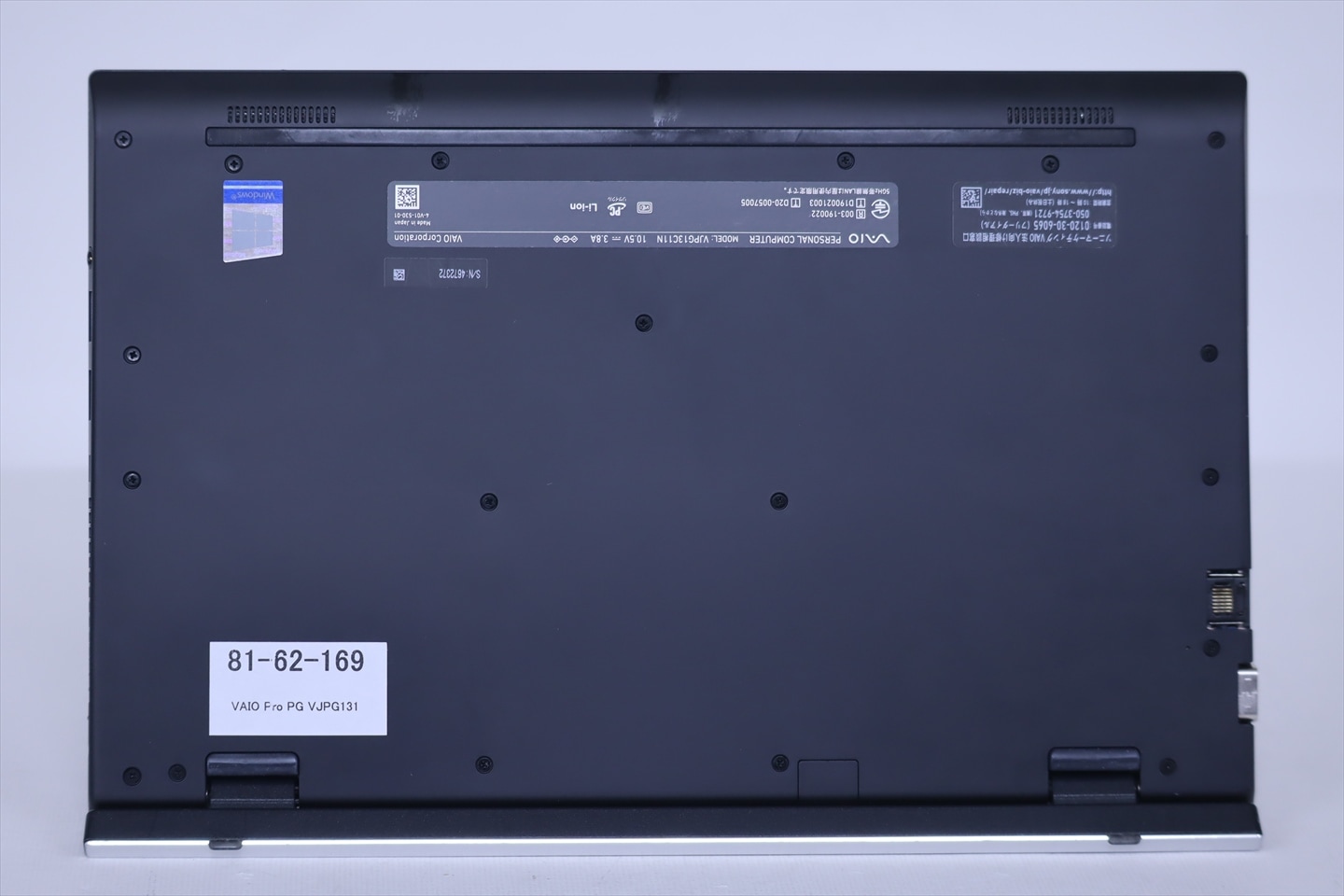 即配 2021年軽量モデル バッテリー良 10世代Corei5 VAIO Pro PG