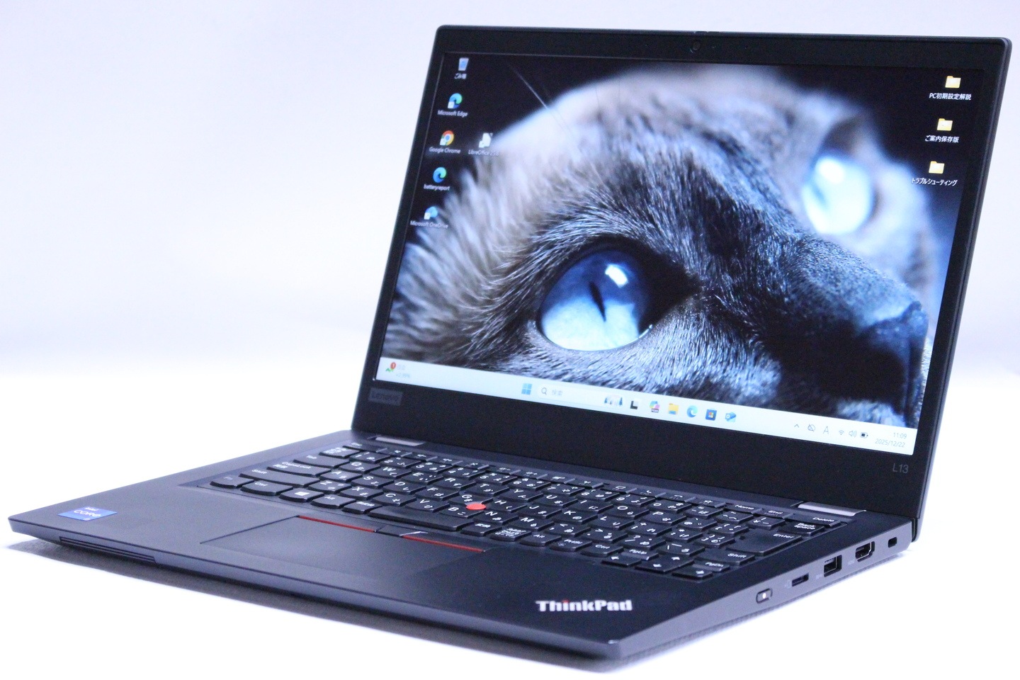 ThinkPad L13 Gen2◆Corei7-1165G7/512G/16G ThinkPad L13 Gen2 第11世代i7 16GB SSD512GB Lenovo ThinkPad L13 Gen