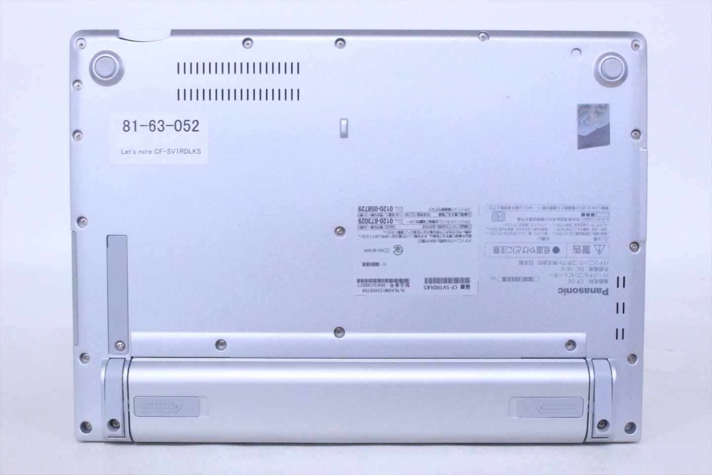 パナソニック レッツノート バッテリー良 2021年快速軽量モデル Let's