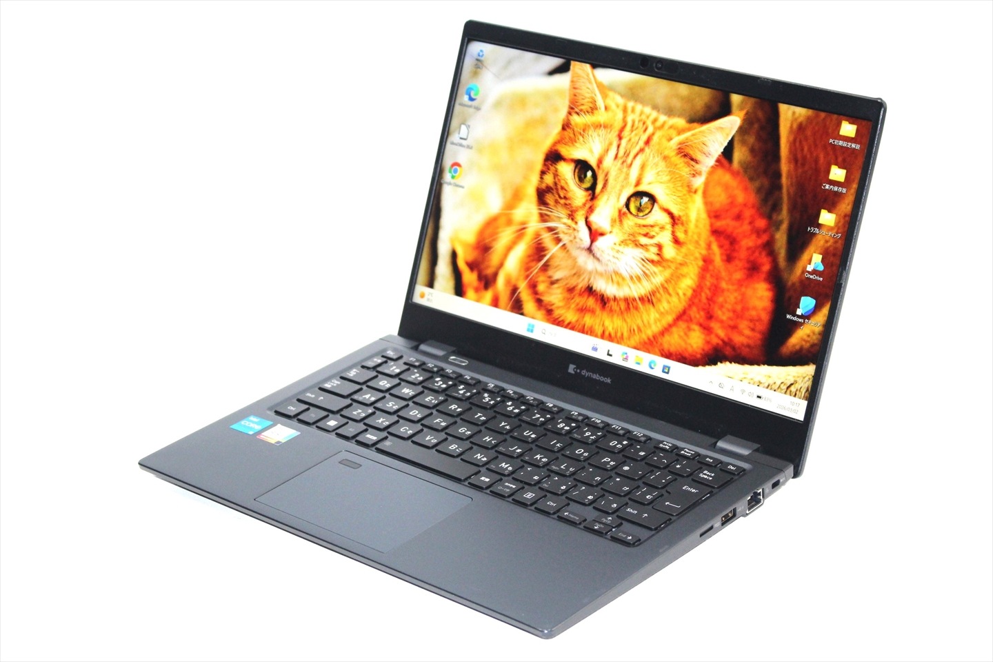 即配 2022年快速モデル 11世代Corei5 dynabook G83/HV i5-1135G7 16G