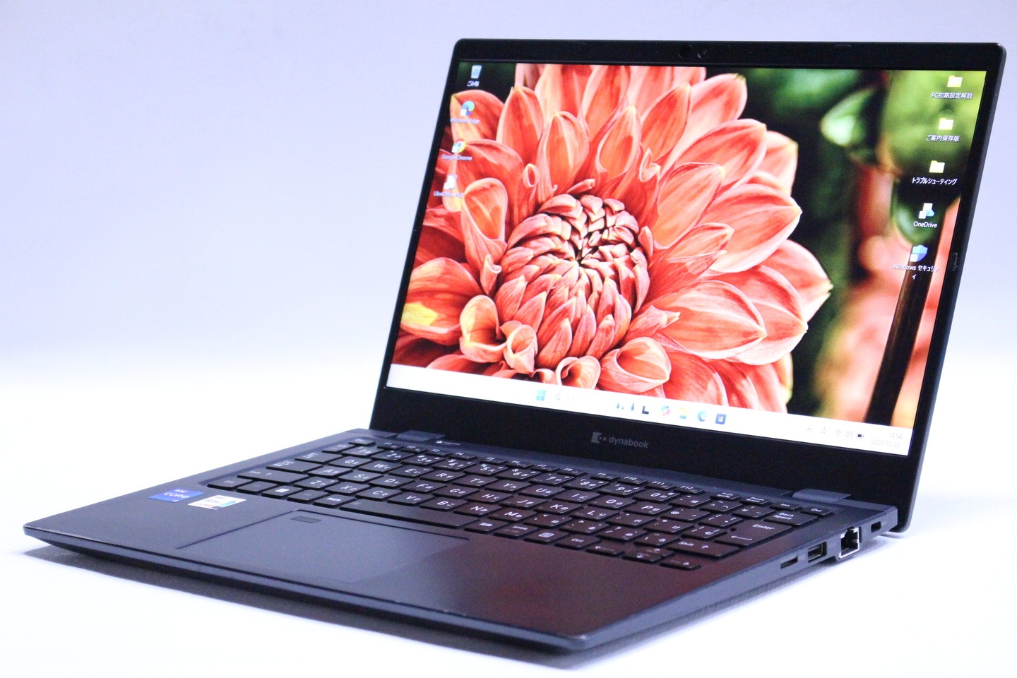 即配 2021年パワフルモデル 11世代Corei7 dynabook G83/HS i7-1165G7