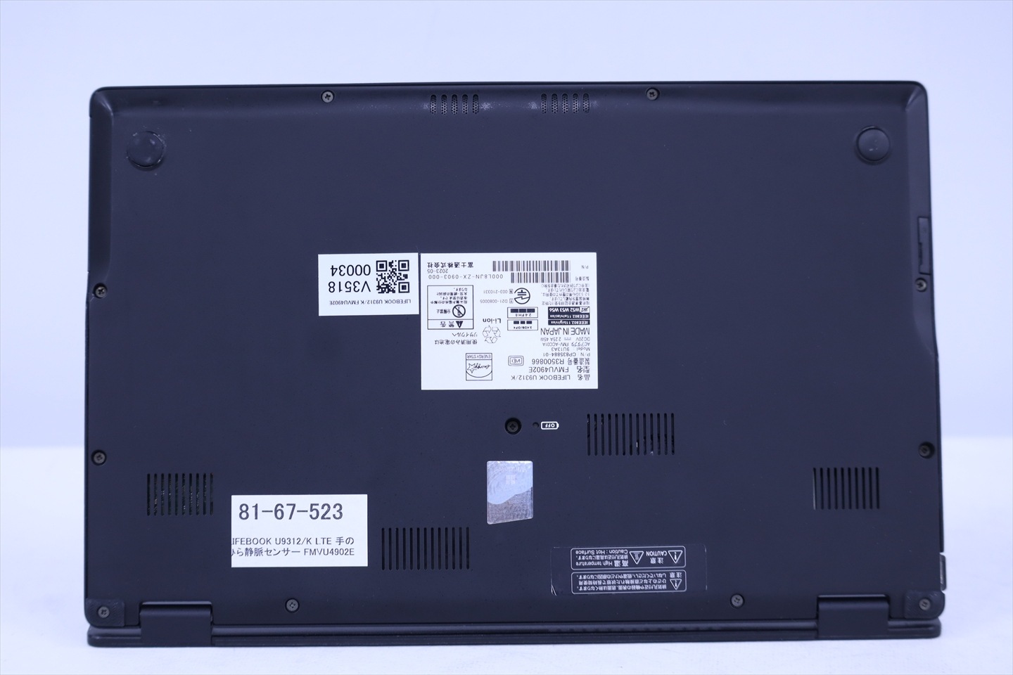 富士通 2023年軽量快速モデル 12世代Corei5 LIFEBOOK U9312/K LTE i5