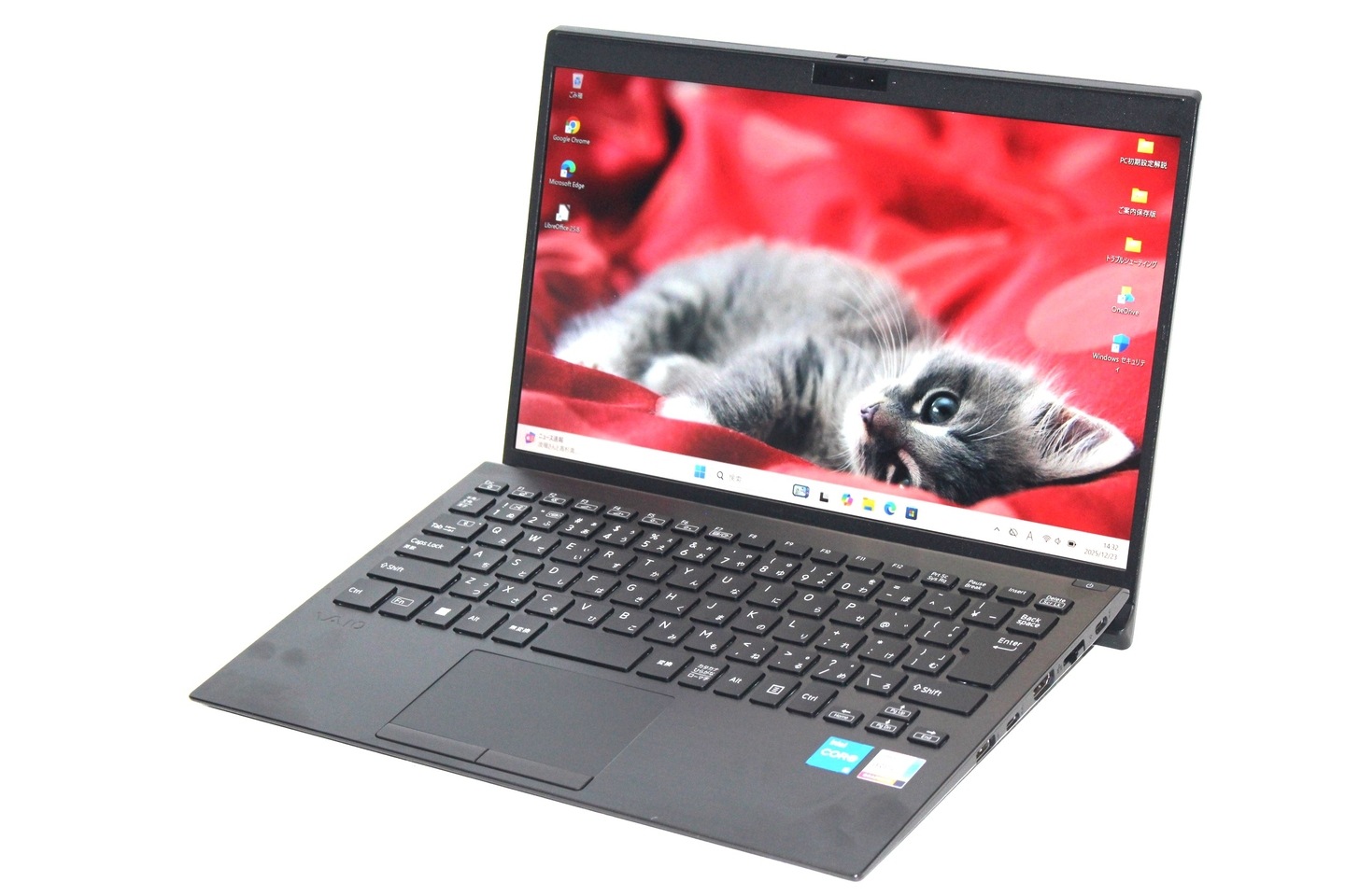 【極美品】VAIO Pro PG VJPG214 16GB i5 2022年発売 極美品】VAIO Pro PG VJPG214 16GB i5 2022年発売