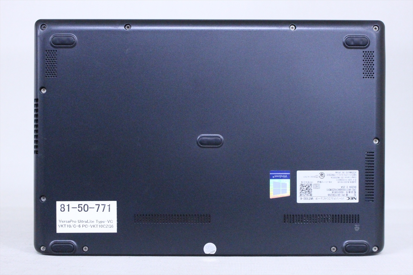 NEC 良好品 2021年軽量快速モデル 10世代Corei5 VersaPro UltraLite VC
