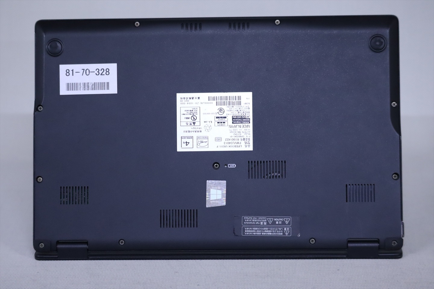 富士通 バッテリー良 2021年薄軽量快速モデル 11世代Corei5 LIFEBOOK