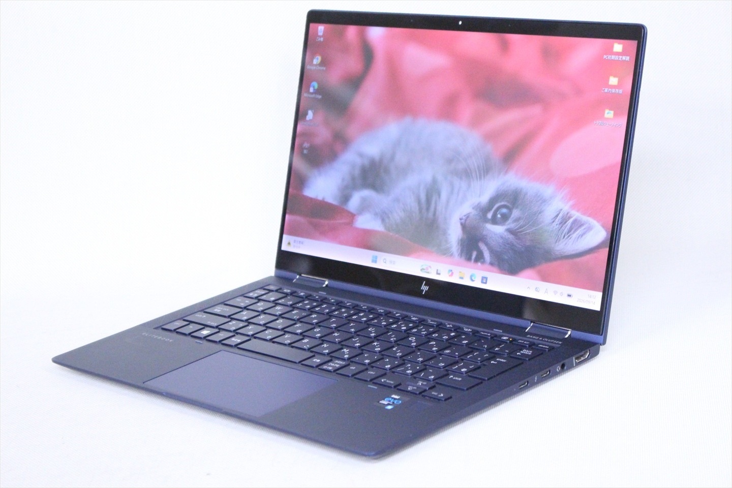 ノートパソコン 良好品 2022年快速タブレットPC 11世代Corei5 HP Elite