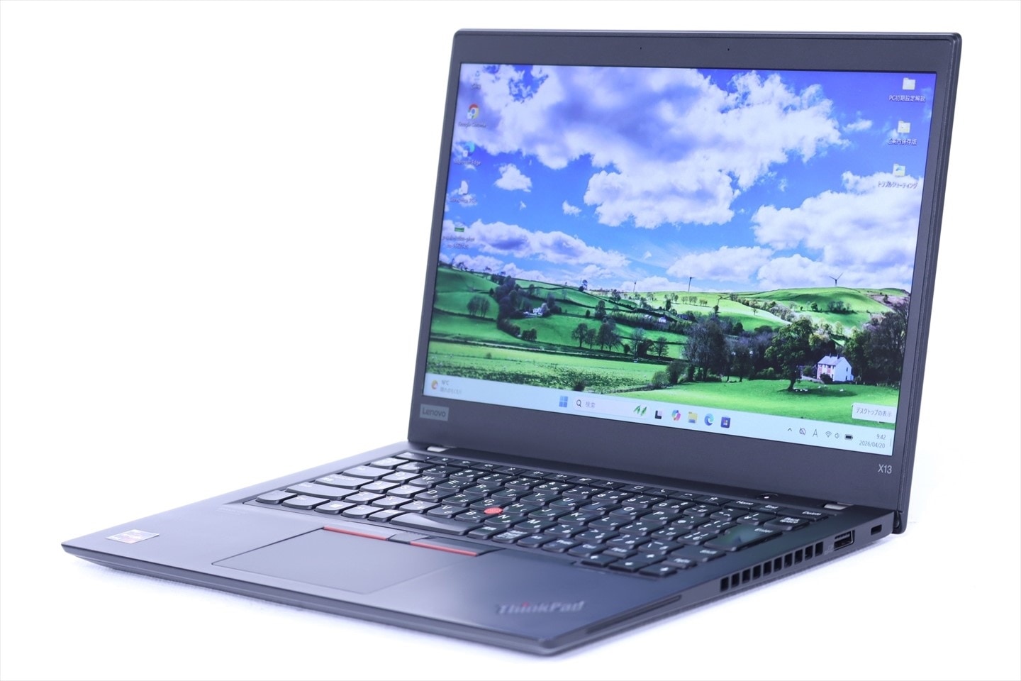 即配 2021年Ryzen5-6C12THモデル ThinkPad X13 Gen1 Ryzen5 PRO 4650U 
