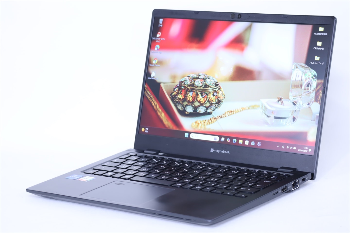 即配 バッテリー良 2022年快速モデル 11世代Corei5 dynabook G83/HV i5