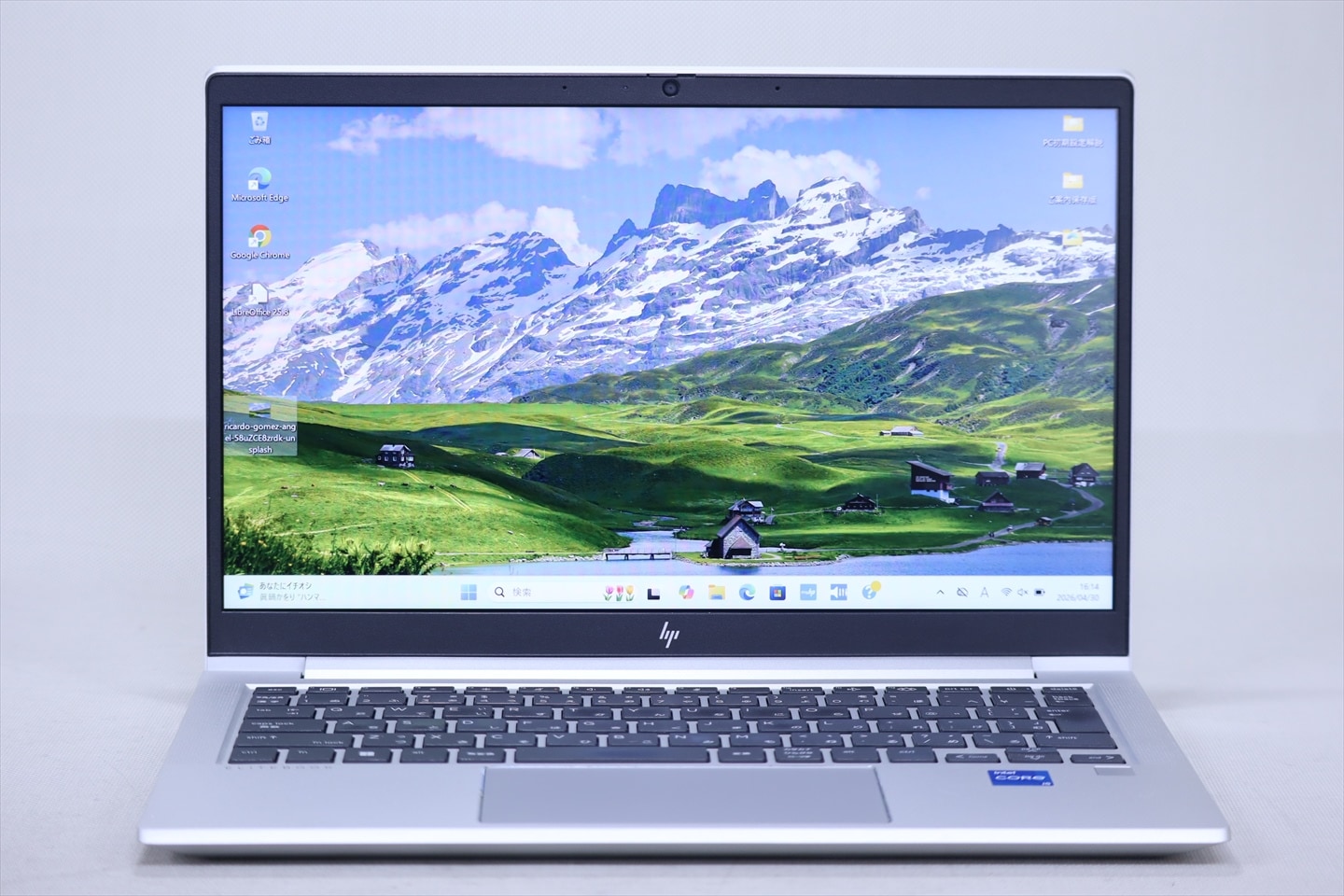 ノートパソコン 良好品 バッテリー良 2025年快速モデル 13世代Corei5