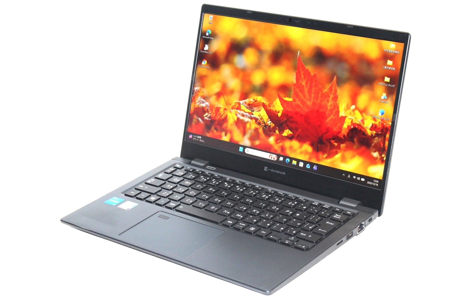 高速 TOSHIBA dynabook G83 i5-1135G7 Office Amazon.co.jp: 【整備済み品】東芝 軽量 ノートパソコン dynabook G83