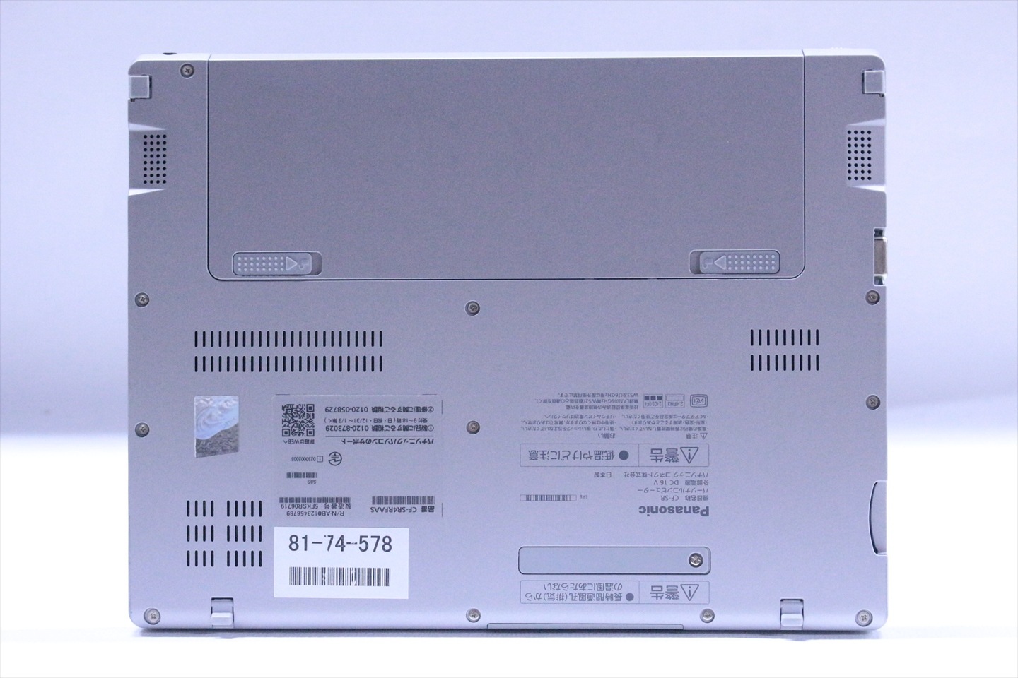 パナソニック レッツノート 良品 累積時間少 2023年快速モデル 13世代
