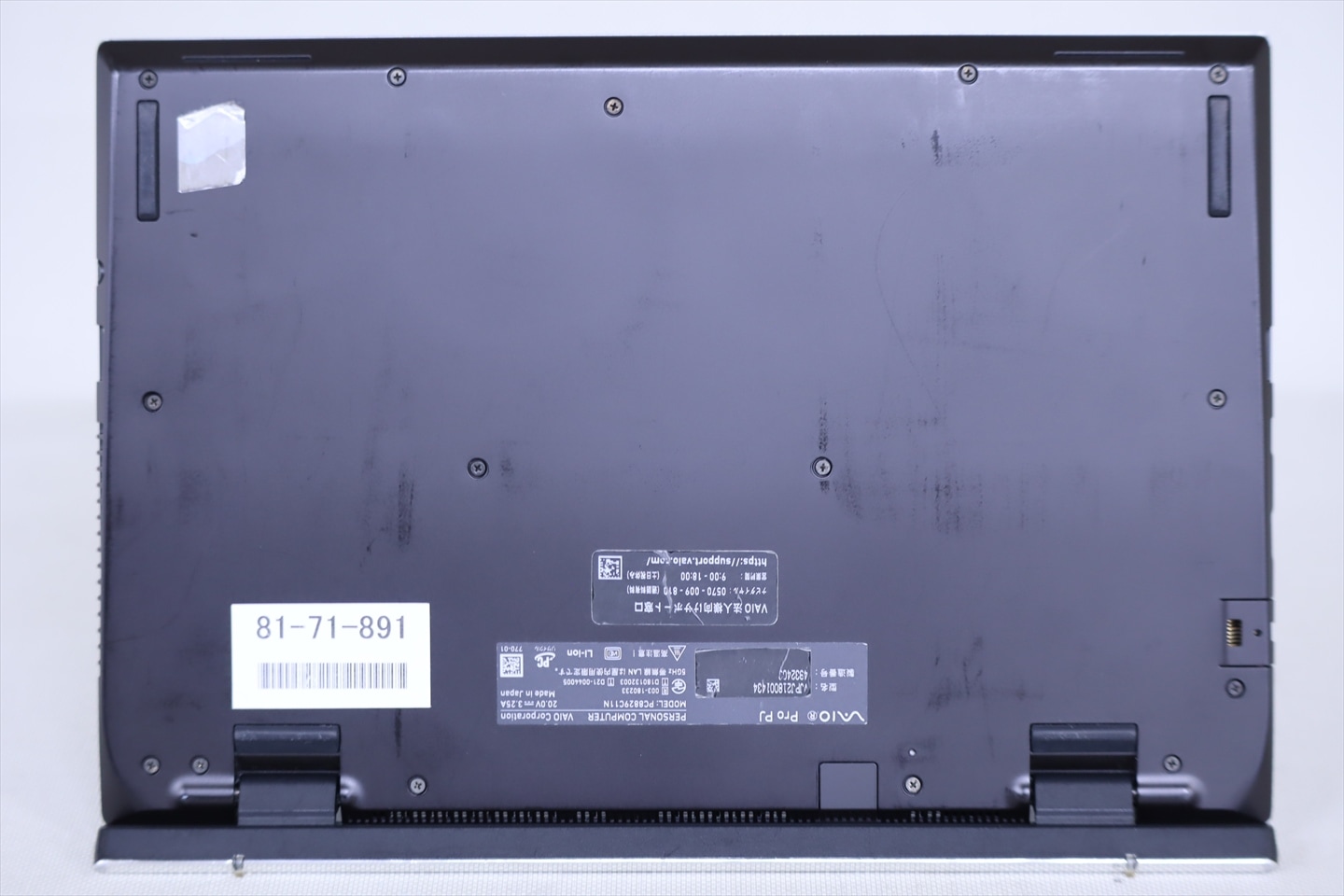 即配 シルバー 2021年快速16Gモデル 11世代Corei5 VAIO Pro PJ VJPJ218 