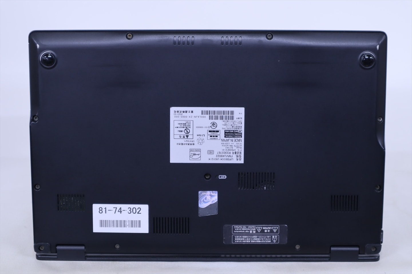 富士通 良好品 2023年薄軽量快速モデル 12世代Corei5 LIFEBOOK U9312/K