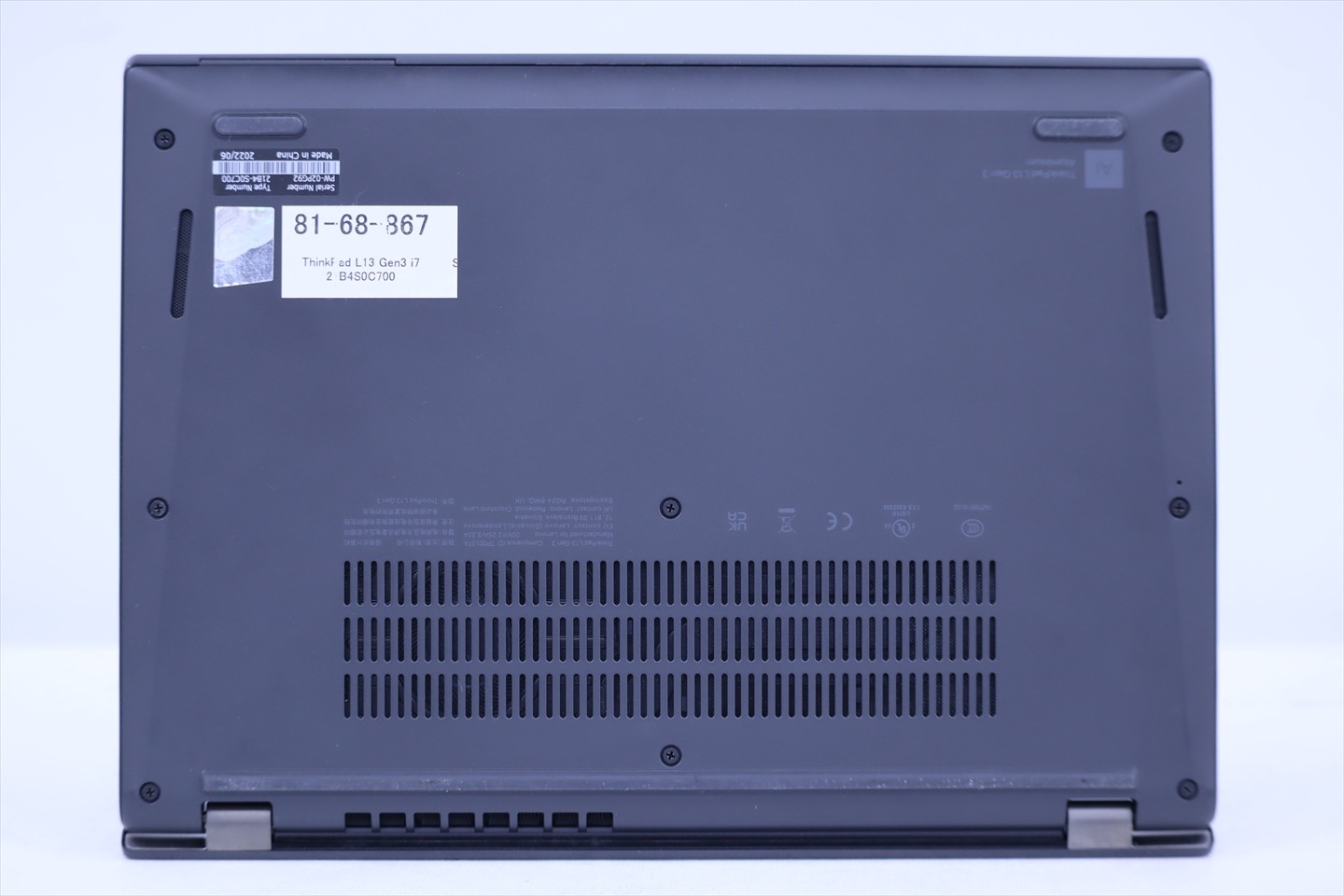 レノボ 良好品 2022年WUXGA液晶パワフルモデル 12世代Corei7 ThinkPad