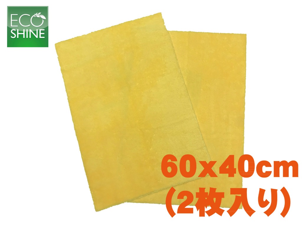 ֥ ڥե̵ù AguaMirai ץߥࡦޥեС֥ Ķۿ 極60x40cm2祻åȡۡES-PT64Y2