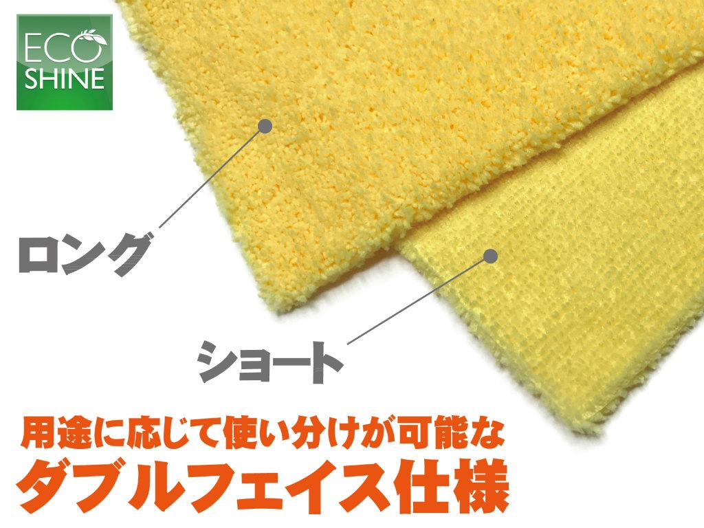 ֥ ڥե̵ù AguaMirai ץߥࡦޥեС֥ Ķۿ 極60x40cm2祻åȡۡES-PT64Y2