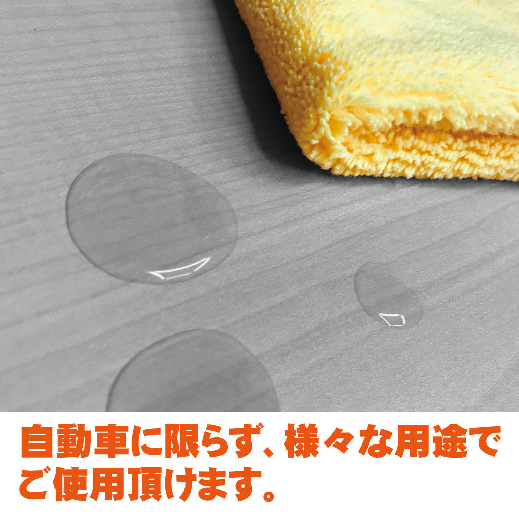 ֥ ڥե̵ù AguaMirai ץߥࡦޥեС֥ Ķۿ 極60x40cm2祻åȡۡES-PT64Y2