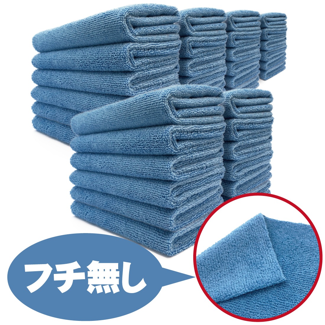 ֥ ڥե̵ù AguaMirai ɡޥեС֥ ڥ֥롼 40x40cm 36祻åȡۡES-ST44B36-B