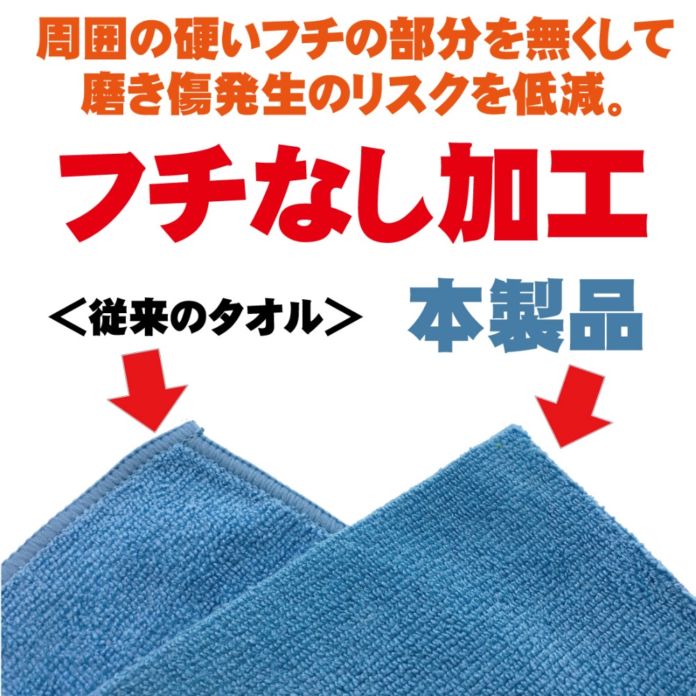 ֥ ڥե̵ù AguaMirai ɡޥեС֥ ڥ֥롼 40x40cm 36祻åȡۡES-ST44B36-B