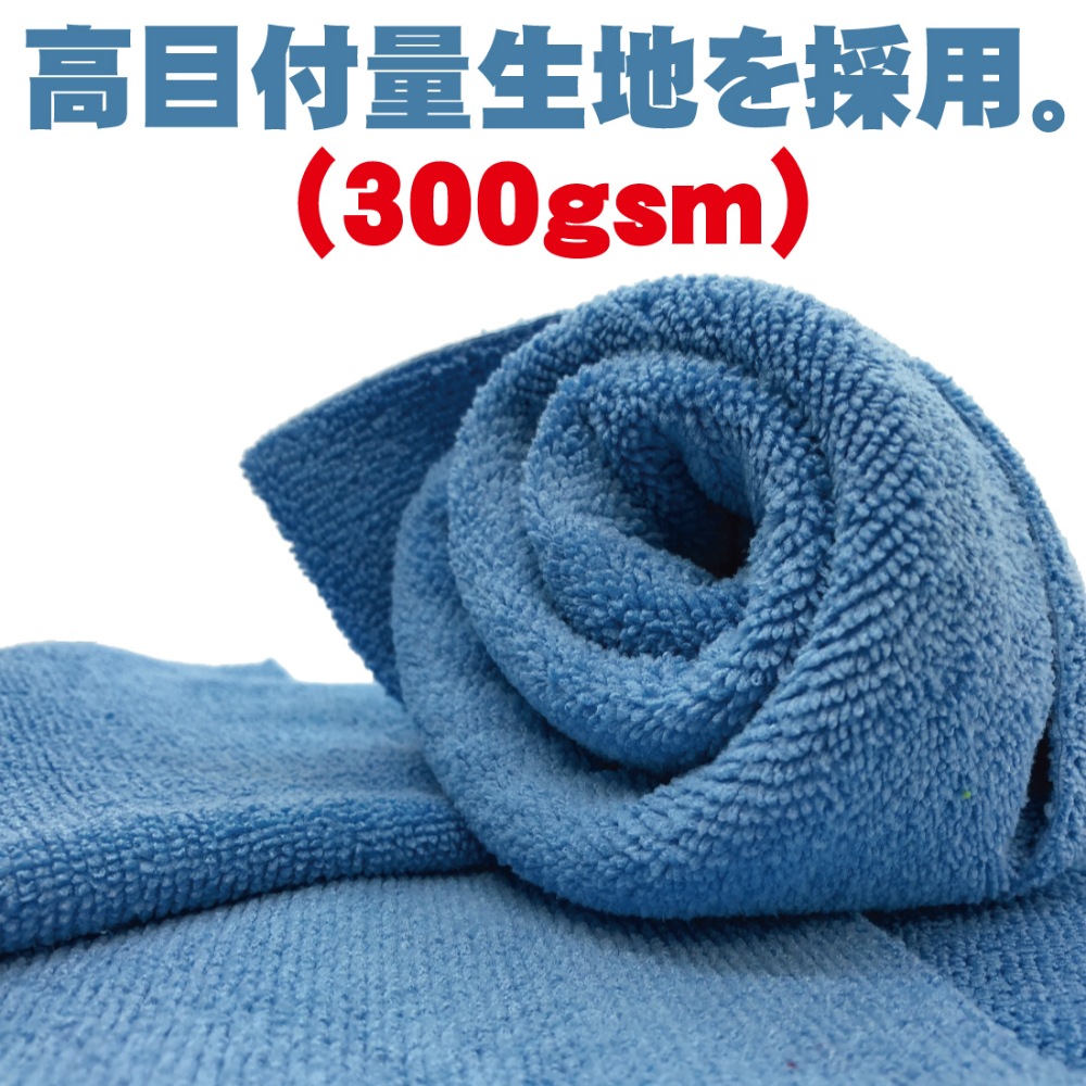 ֥ ڥե̵ù AguaMirai ɡޥեС֥ ڥ֥롼 40x40cm 36祻åȡۡES-ST44B36-B