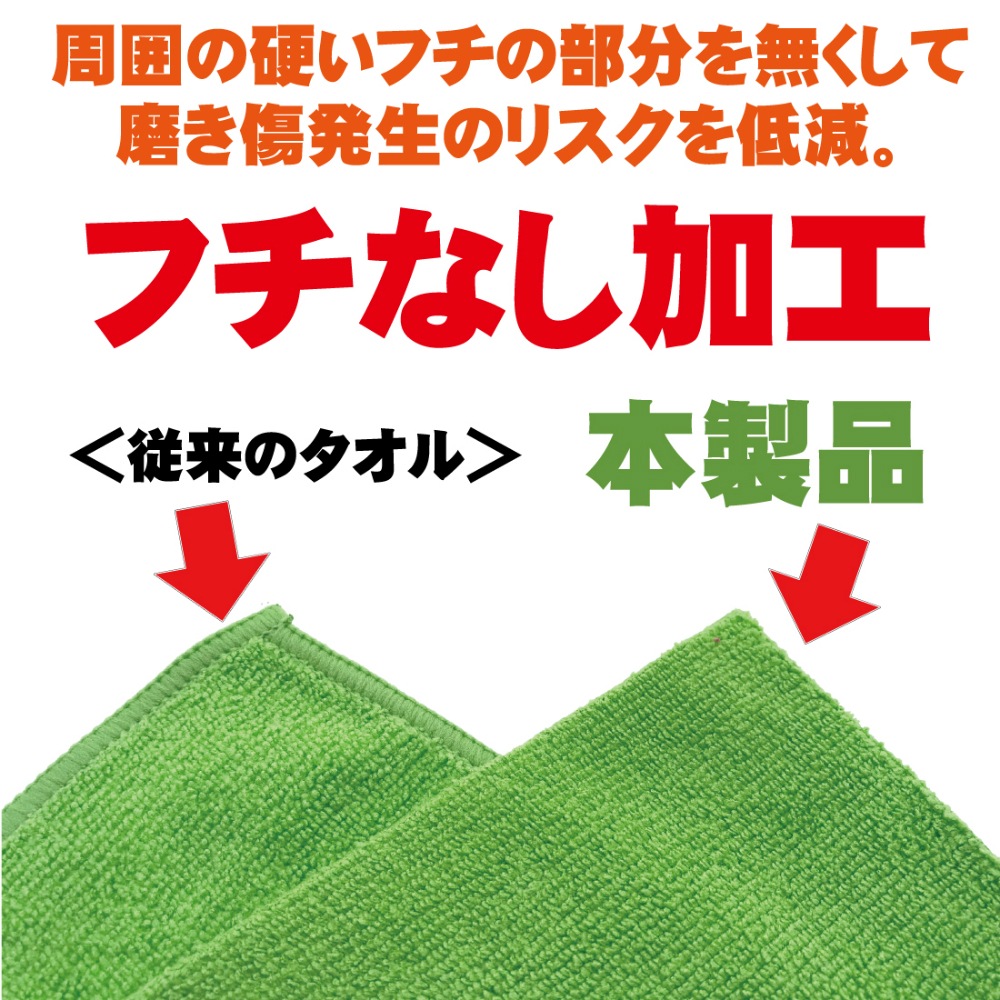 ֥ ڥե̵ù AguaMirai ɡޥեС֥ ڥ꡼ 40x40cm 36祻åȡۡES-ST44G36-B