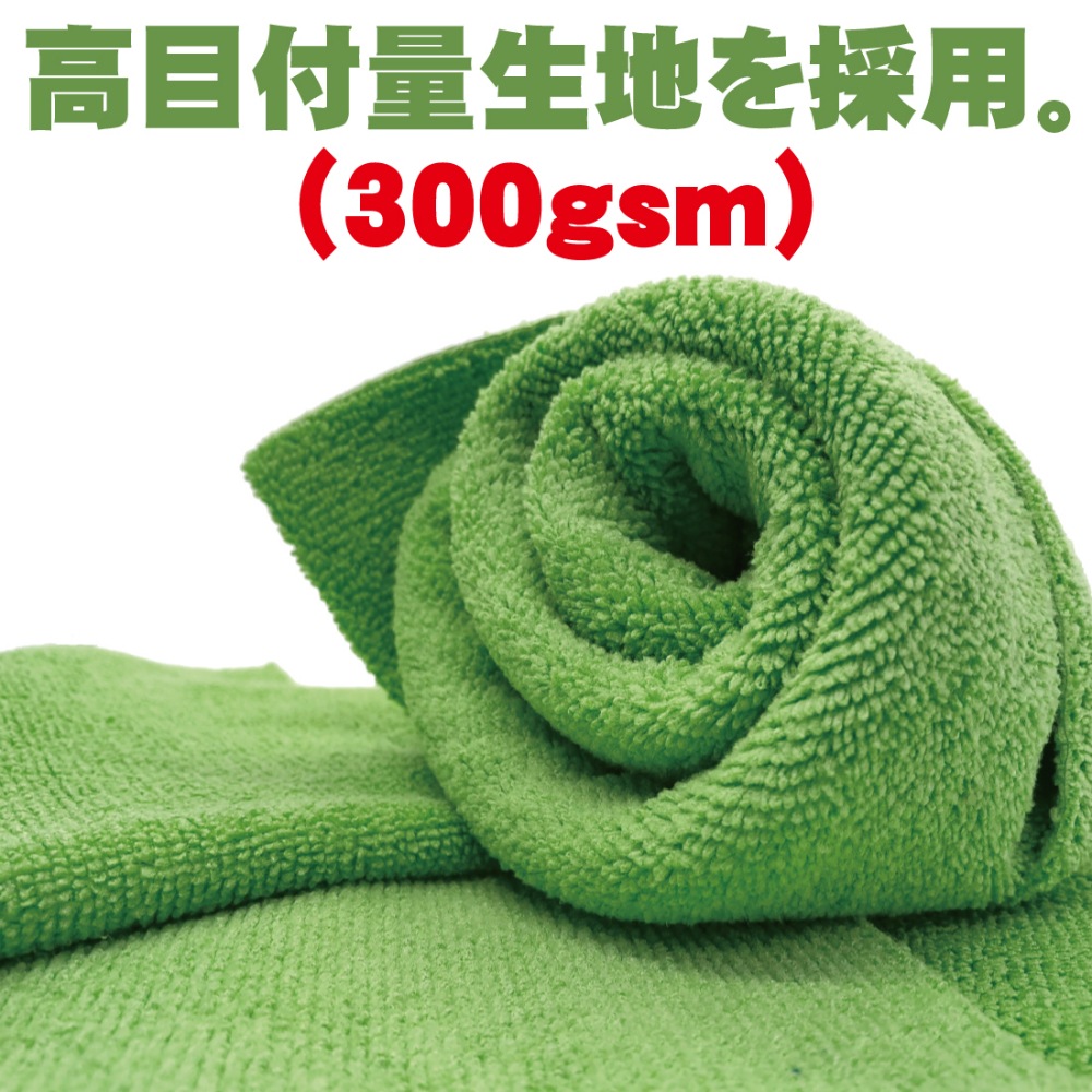 ֥ ڥե̵ù AguaMirai ɡޥեС֥ ڥ꡼ 40x40cm 36祻åȡۡES-ST44G36-B