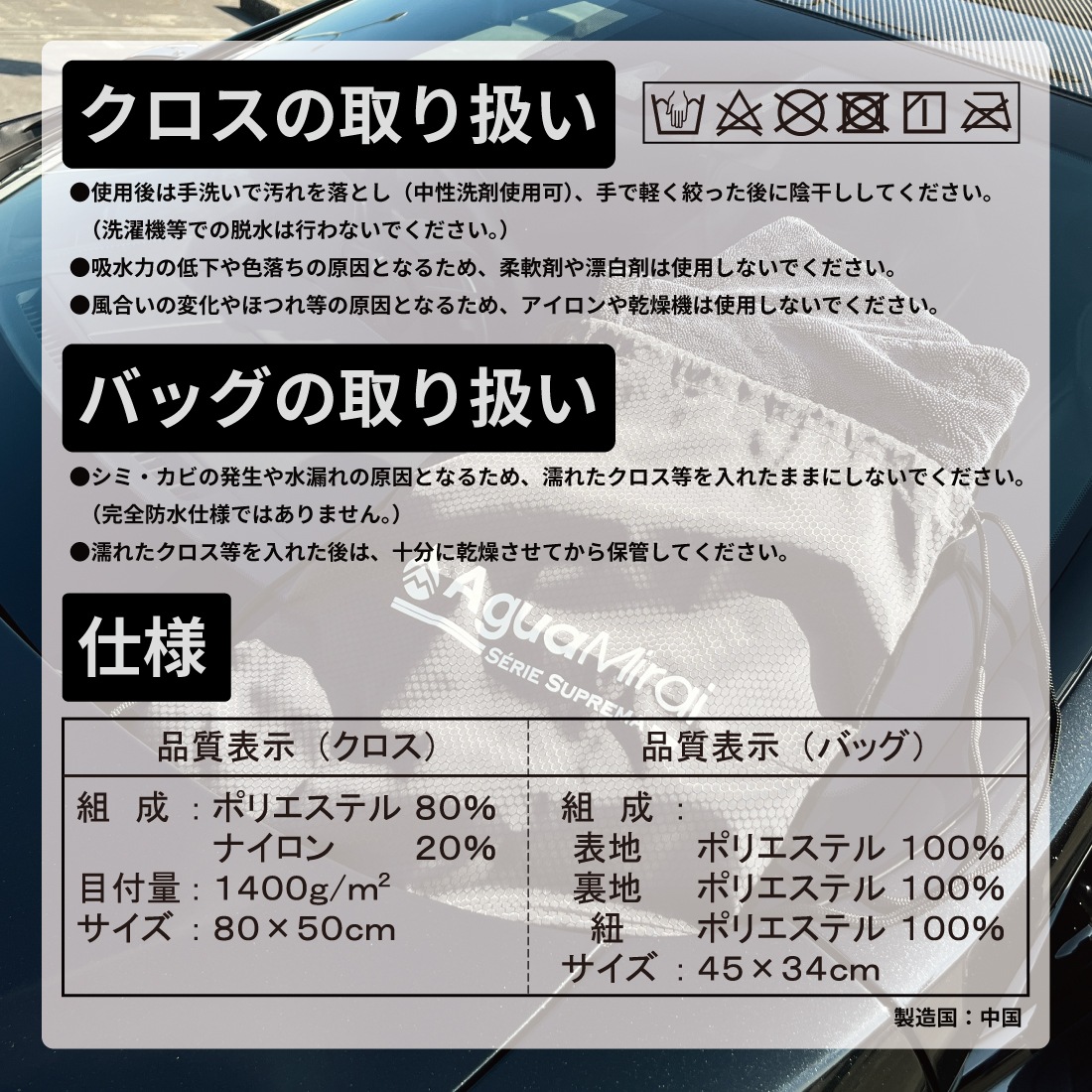AguaMirai(ߥ饤) Srie Supremaʥץޥ꡼ˡ SUPREMA DRY 1400ʶˡ̩ϡ1400gsm˺ѡޥեС֥ˡ80x50cm֥åϡ1硿ɿХå°ۡES-SD85B1-1400