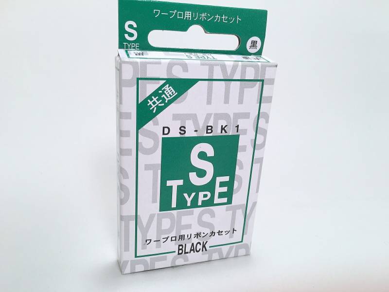 ワープロ用リボンカセット　共通 TYPE EW DEW-BK1　7個セット 楽天市場】《 オーム電機 》 ワープロ用リボンカセット DEW-BK1