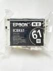 エプソン純正品アウトレット<br>外箱なしインクカートリッジ<br>ICBK61 ブラック<br>