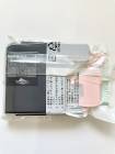 ブラザー純正品アウトレット<br>外箱なしインクカートリッジ<br>LC211BK ブラック<br>