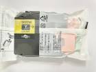 ブラザー純正品アウトレット<br>外箱なしインクカートリッジ<br>LC115Y イエロー<br>