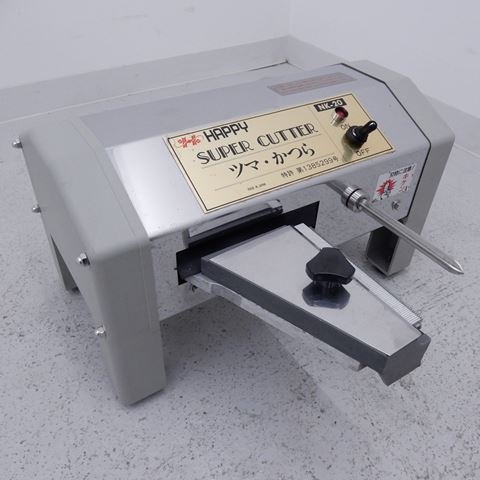 HAPPY ハッピー SUPERCUTTER スーパーカッター NK-20 ツマ・かつら 店舗用品 厨房器具 調理 業務用 スライサー (J1030nxY) ハッピー工業 スーパーカッター ツマ・かつら 中古 W370×D340×H210
